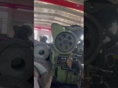 муфты